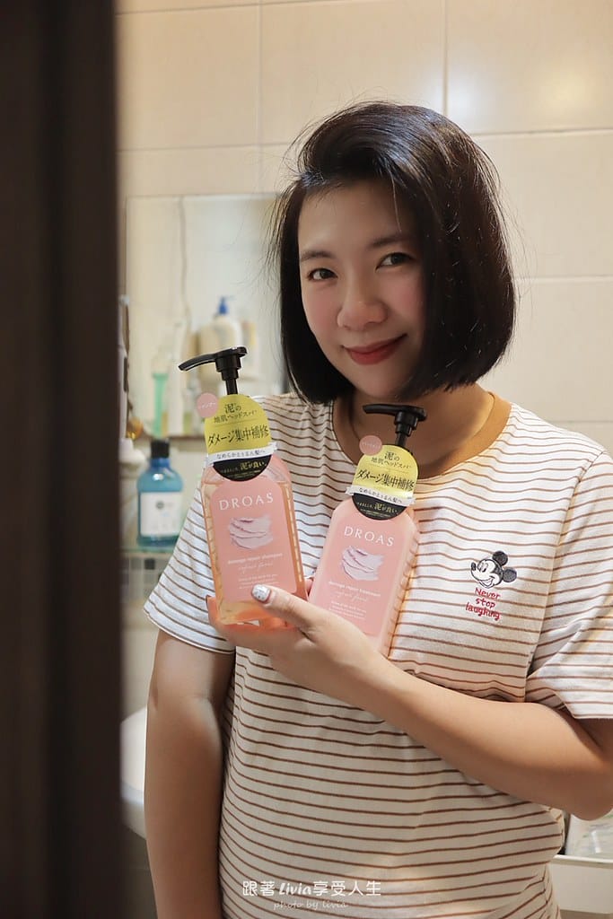 洗髮精 (18) 洗髮精 (18)