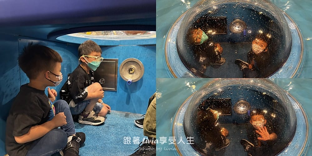 大阪親子景點推薦Kids Plaza Osaka 大阪兒童