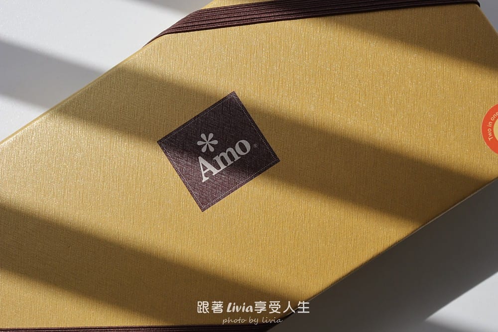 禮盒開箱Amo 綜合鳳梨酥禮盒 不只經典,還有雙倍驚喜!