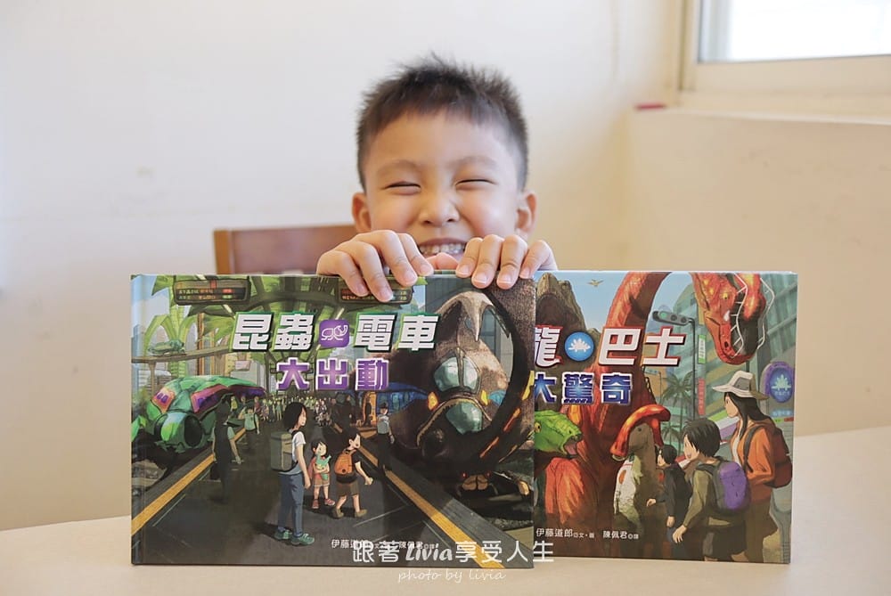 恐龍 (28) 恐龍 (28)