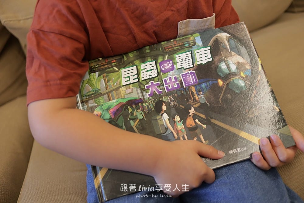 恐龍 (43) 恐龍 (43)
