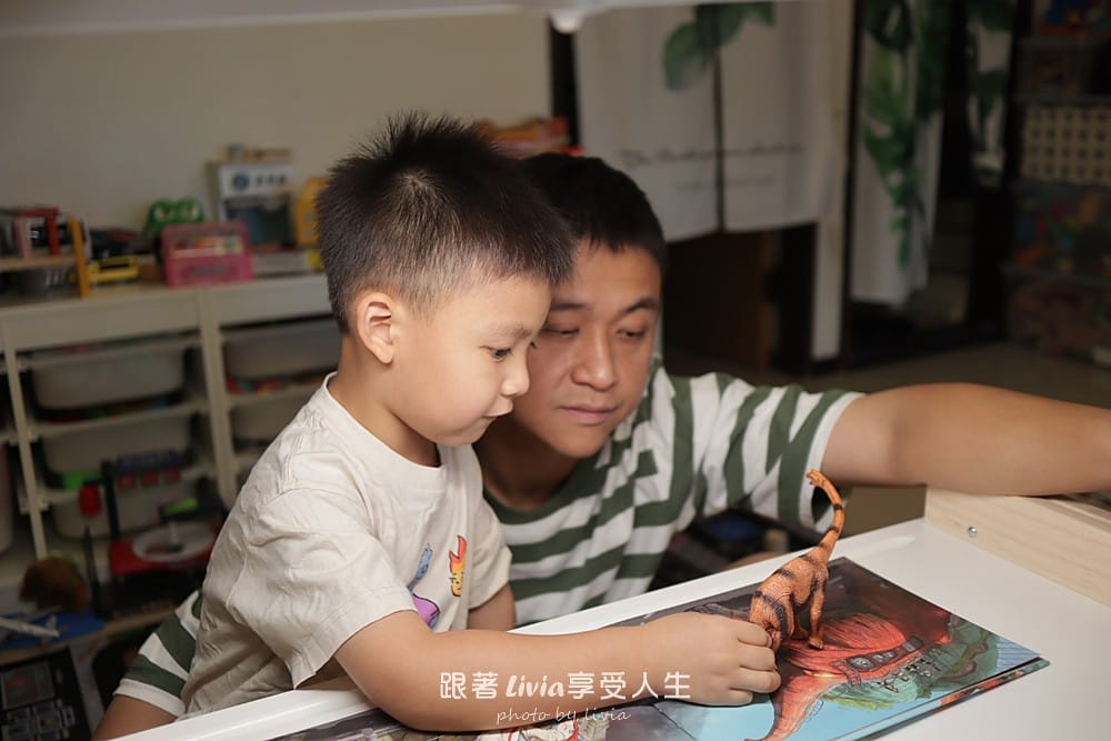 恐龍 (44) 恐龍 (44)