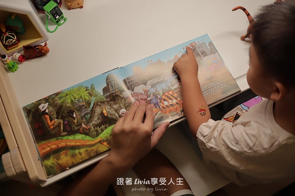 恐龍 (61) 恐龍 (61)