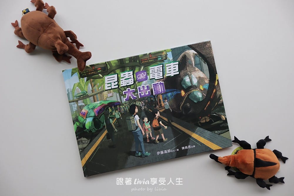 恐龍 (63) 恐龍 (63)