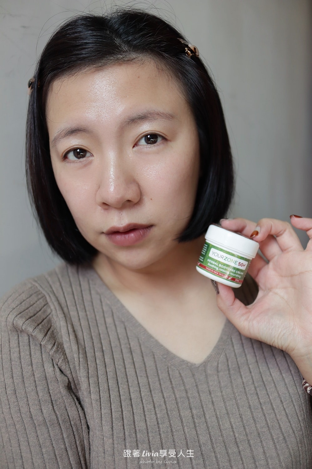 不刺激無藥性也能放鬆舒緩｜YourZone 悠植50+ 植萃舒膚蕾評價分享｜靈活舒緩霜、放鬆舒緩霜分享