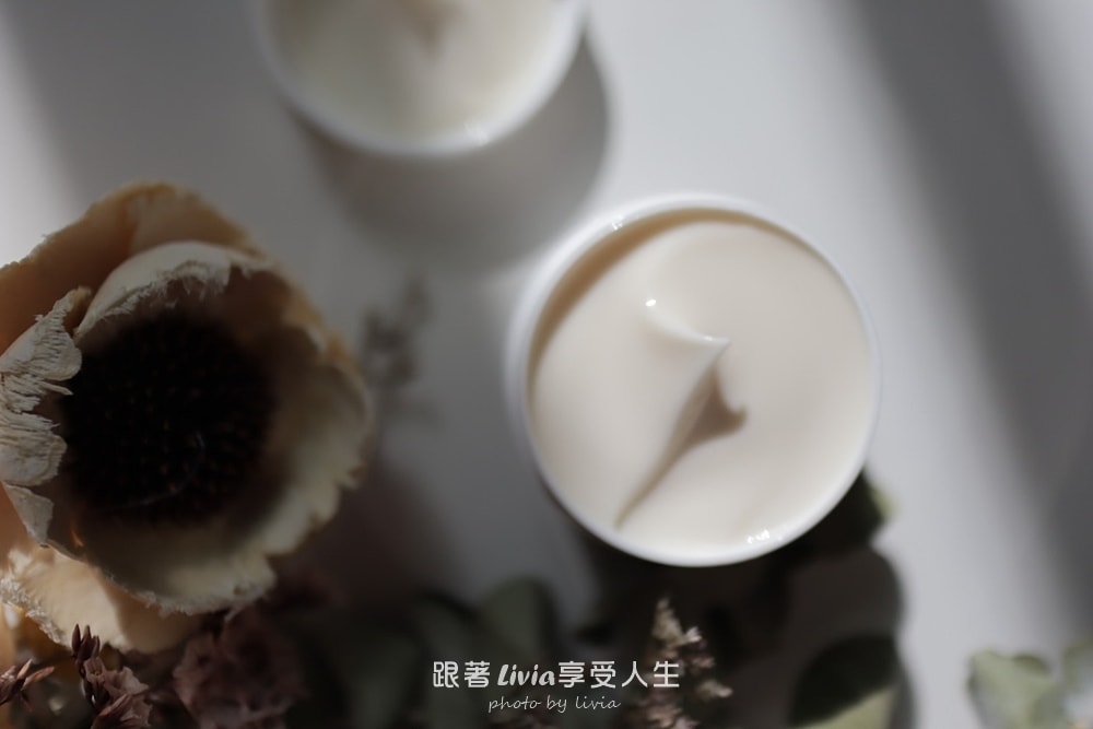 不刺激無藥性也能放鬆舒緩｜YourZone 悠植50+ 植萃舒膚蕾評價分享｜靈活舒緩霜、放鬆舒緩霜分享