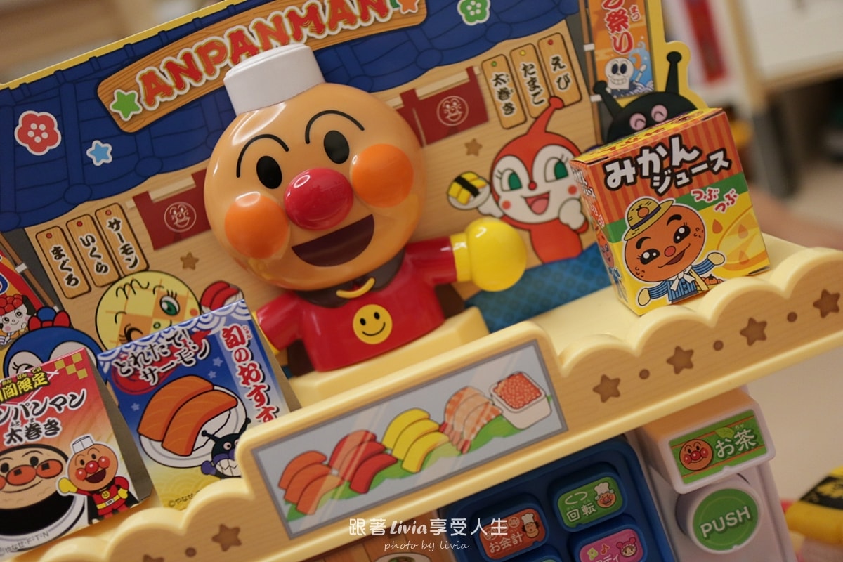 把一間迴轉壽司店搬進家裡｜麵包超人迴轉壽司轉盤抽抽樂 DX 組