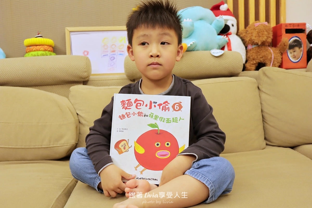親子共讀｜麵包小偷6：麵包小偷與蘋果假面超人｜采實文化
