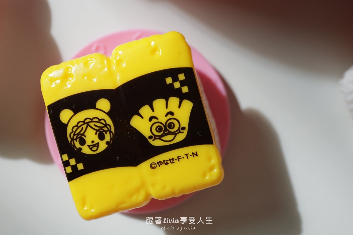 把一間迴轉壽司店搬進家裡｜麵包超人迴轉壽司轉盤抽抽樂 DX 組