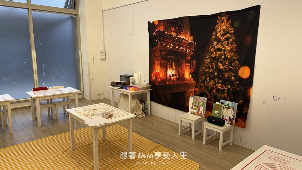 親子共學｜台北親子共學、芝山共學空間｜兜樂 聖誕薑餅屋派對｜聖誕節主題課程