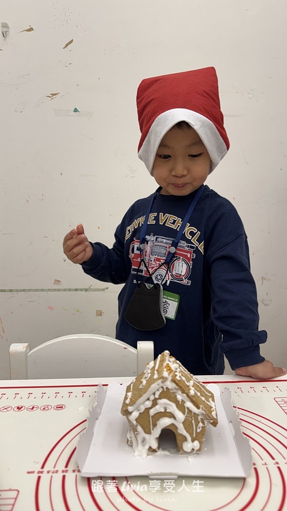 親子共學｜台北親子共學、芝山共學空間｜兜樂 聖誕薑餅屋派對｜聖誕節主題課程