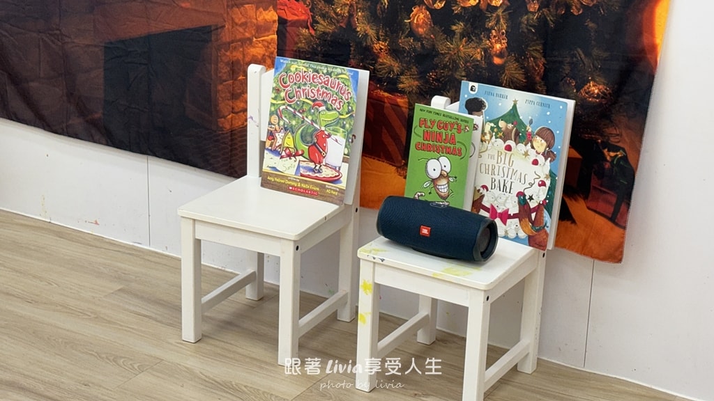 親子共學｜台北親子共學、芝山共學空間｜兜樂 聖誕薑餅屋派對｜聖誕節主題課程