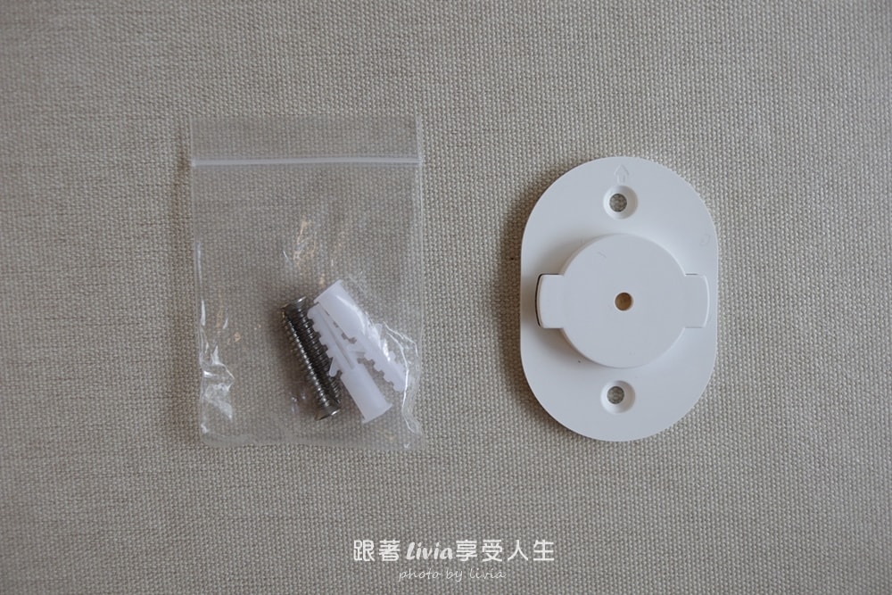 SwitchBot 可轉向攝影機 Plus 3K 開箱！Sioh惜家用監視器心得｜超清畫質遠端攝影機開箱，遠端看家真的安心！