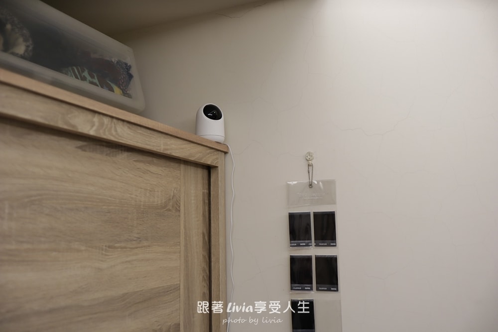 SwitchBot 可轉向攝影機 Plus 3K 開箱！Sioh惜家用監視器心得｜超清畫質遠端攝影機開箱，遠端看家真的安心！