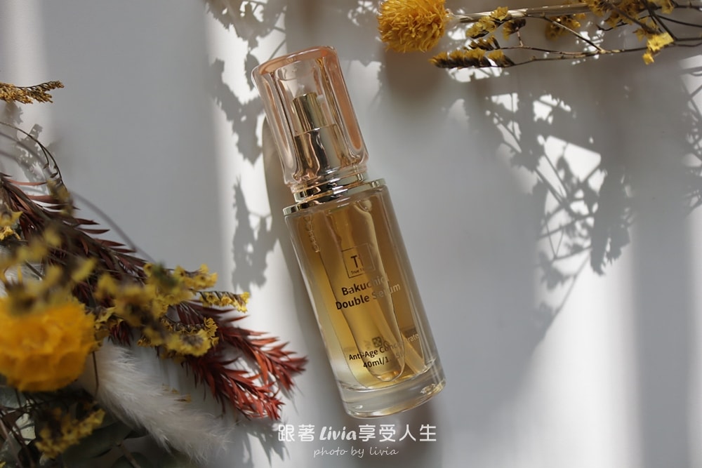 TRUE TISANE 奇蹟逆齡修護組評價｜補骨脂 × 高效人蔘，最近默默愛上的抗老保養分享