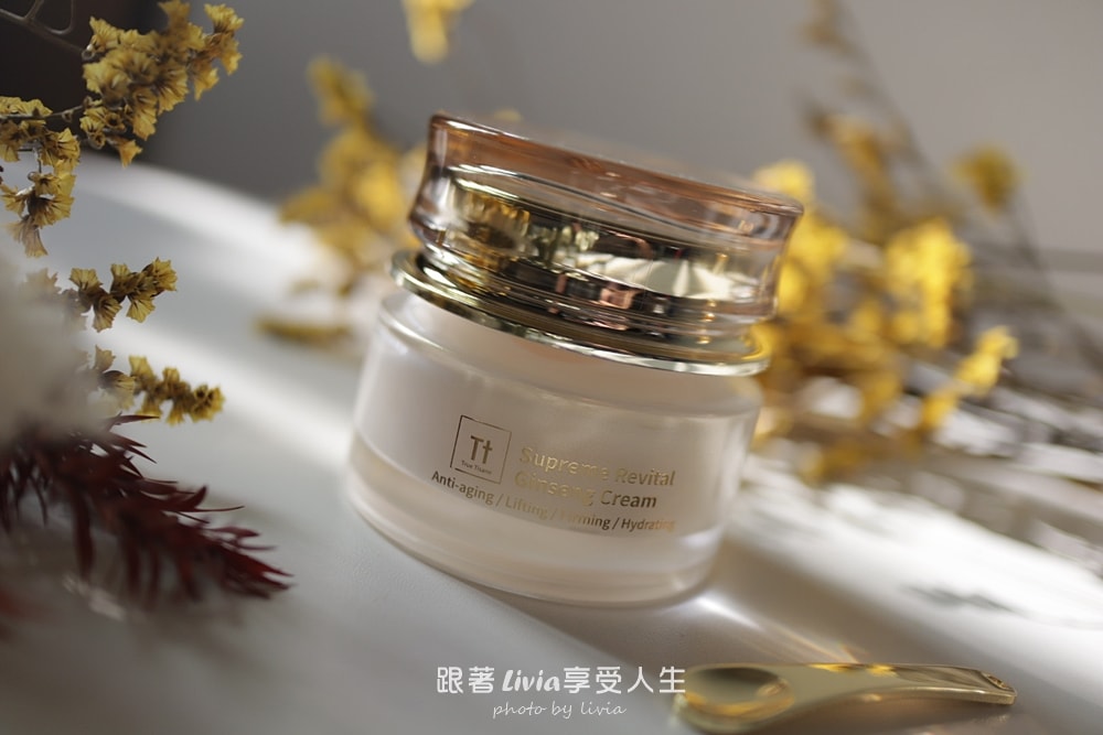 TRUE TISANE 奇蹟逆齡修護組評價｜補骨脂 × 高效人蔘，最近默默愛上的抗老保養分享
