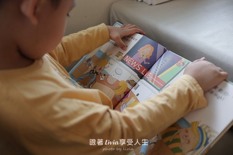 親子共讀｜冬季節慶布朗克系列 啦啦的聖誕奇蹟、我是在我在哪跨年夜｜妙蒜工作室