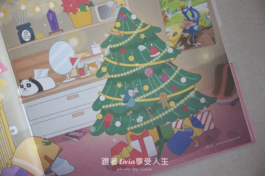 親子共讀｜冬季節慶布朗克系列 啦啦的聖誕奇蹟、我是在我在哪跨年夜｜妙蒜工作室