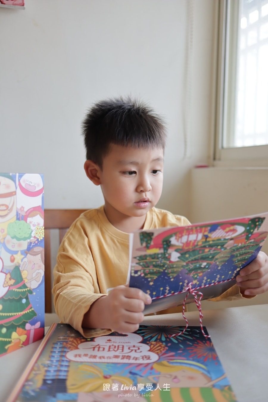 親子共讀｜冬季節慶布朗克系列 啦啦的聖誕奇蹟、我是在我在哪跨年夜｜妙蒜工作室
