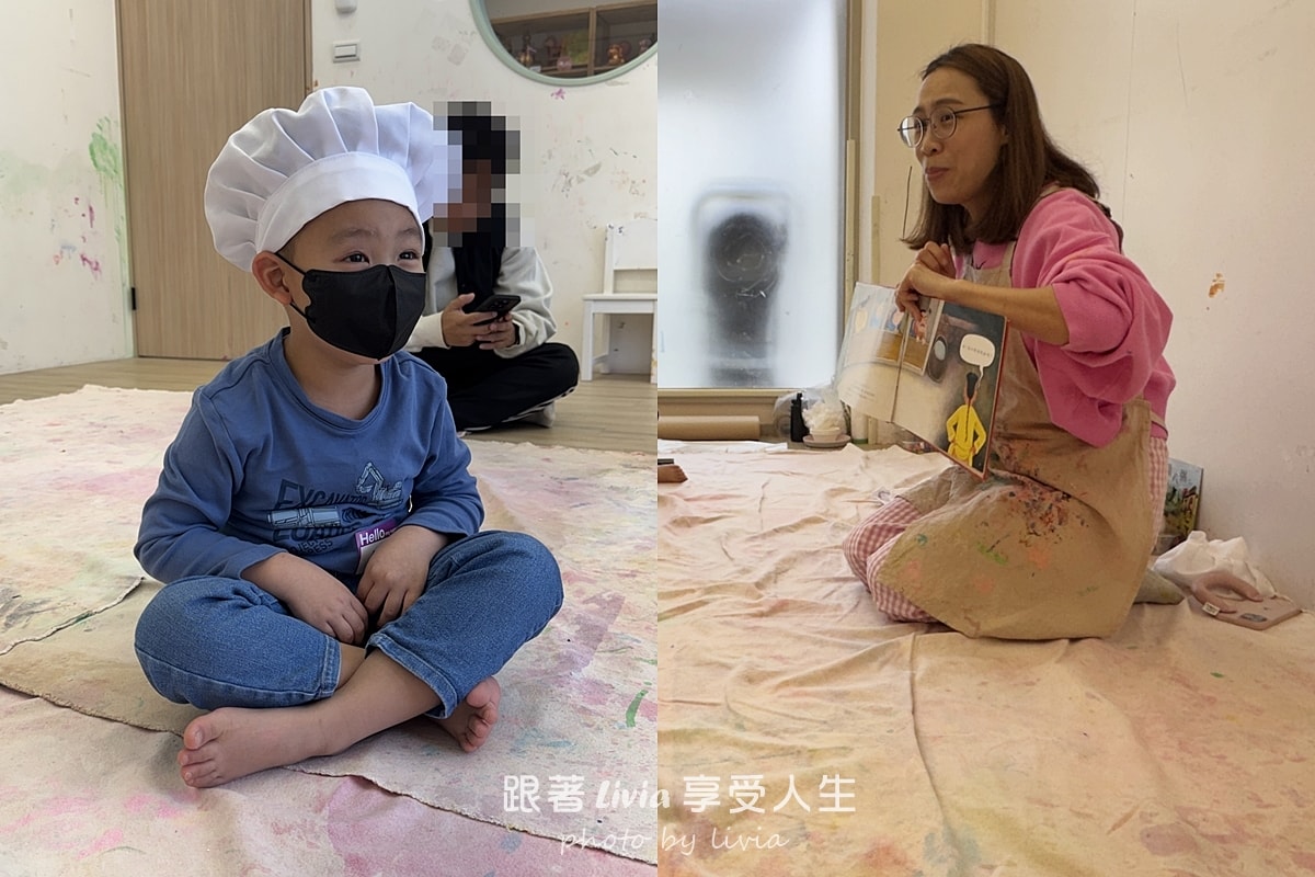 親子共學｜快樂小廚師派對日 動手做聚寶盆 ｜兜樂TOTally KiDs