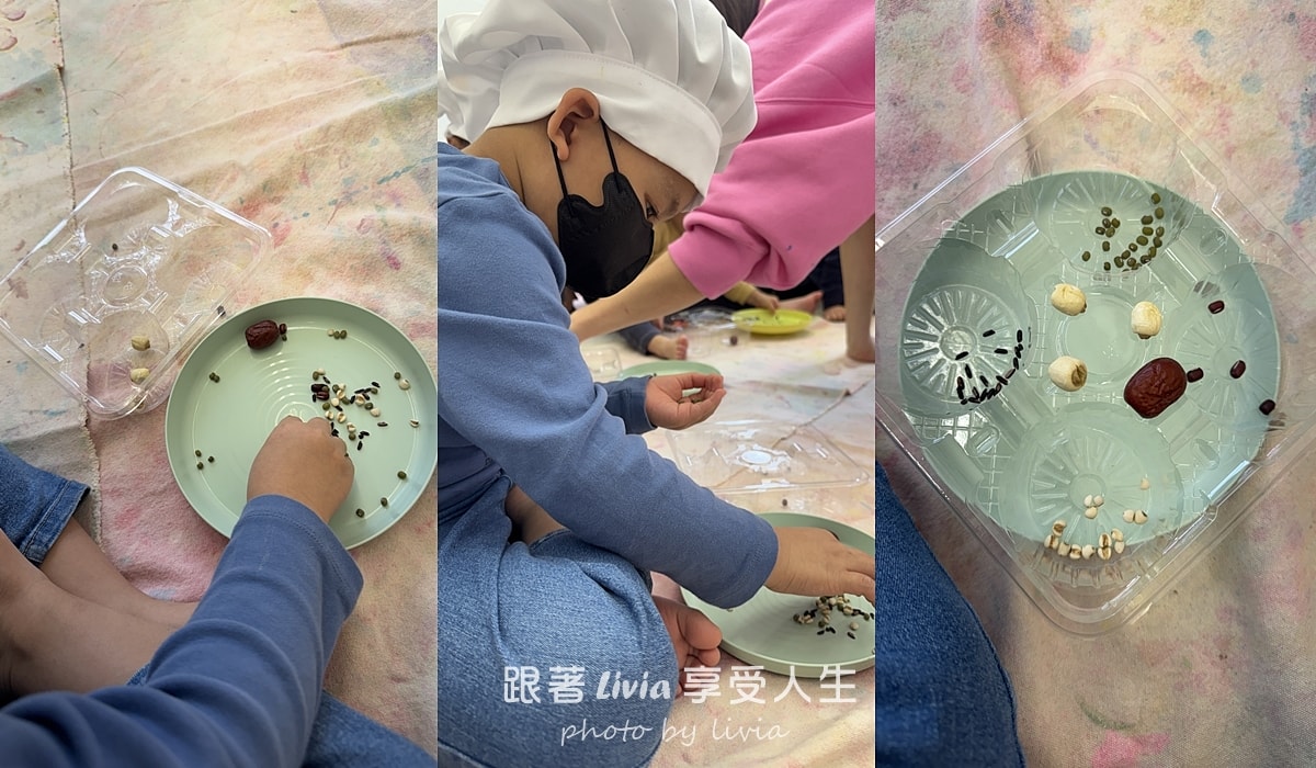 親子共學｜快樂小廚師派對日 動手做聚寶盆 ｜兜樂TOTally KiDs