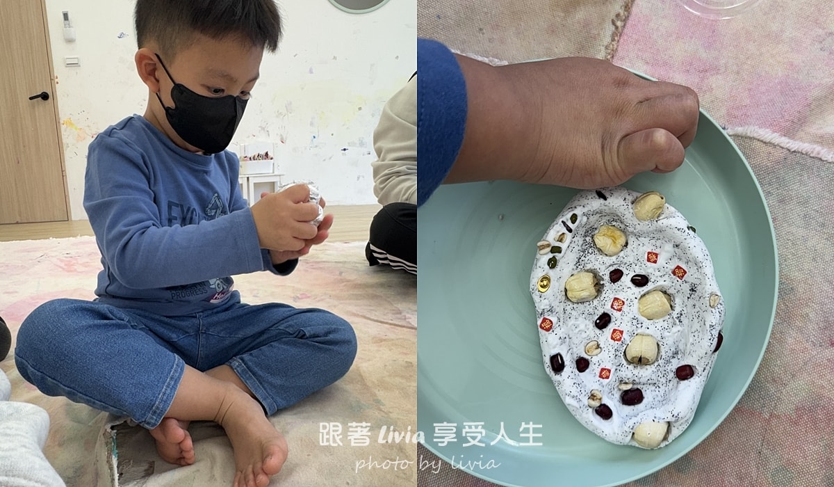 親子共學｜快樂小廚師派對日 動手做聚寶盆 ｜兜樂TOTally KiDs