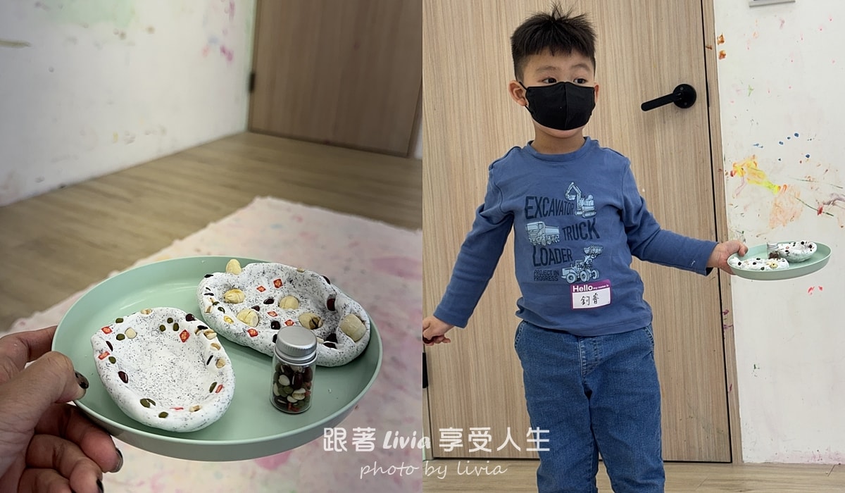 親子共學｜快樂小廚師派對日 動手做聚寶盆 ｜兜樂TOTally KiDs