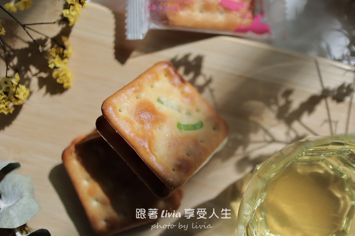 過年送禮不踩雷!觀光客最愛【凱樂烘焙 Carol Bakery】牛軋糖禮盒! - 第11張圖 過年送禮不踩雷!觀光客最愛【凱樂烘焙 Carol Bakery】牛軋糖禮盒!