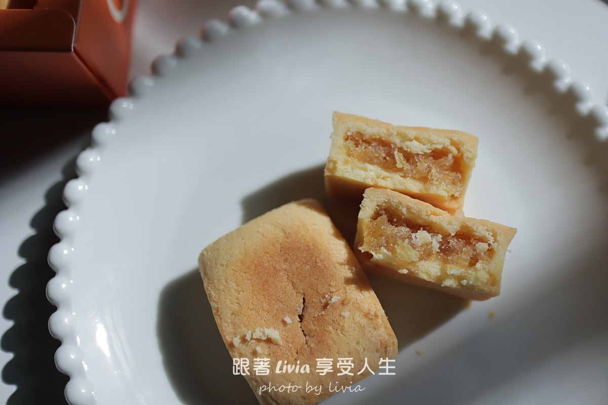 過年送禮不踩雷!觀光客最愛【凱樂烘焙 Carol Bakery】牛軋糖禮盒! - 第19張圖 過年送禮不踩雷!觀光客最愛【凱樂烘焙 Carol Bakery】牛軋糖禮盒!