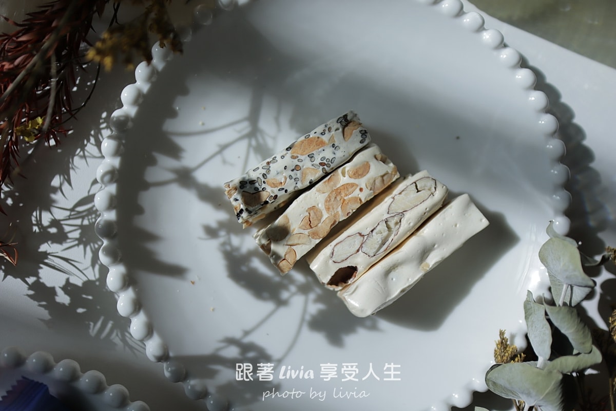 過年送禮不踩雷!觀光客最愛【凱樂烘焙 Carol Bakery】牛軋糖禮盒! - 第3張圖 過年送禮不踩雷!觀光客最愛【凱樂烘焙 Carol Bakery】牛軋糖禮盒!