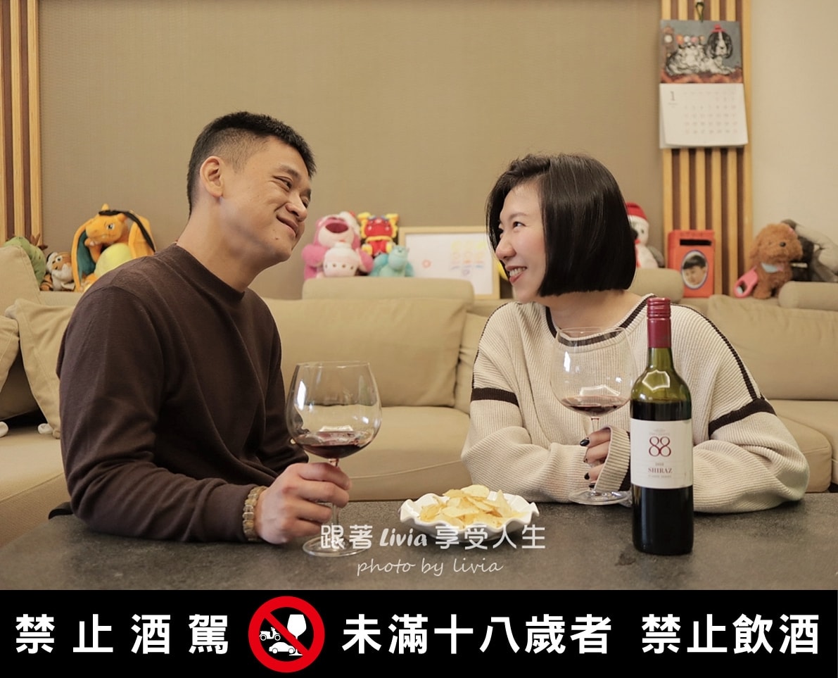 喬山生機推薦|Handpicked Wines首彩紅酒評價|88經典紅酒好喝嗎?88小紅酒+OK超商葡萄酒分享 - 第4張圖 喬山生機推薦|Handpicked Wines首彩紅酒評價|88經典紅酒好喝嗎?88小紅酒+OK超商葡萄酒分享