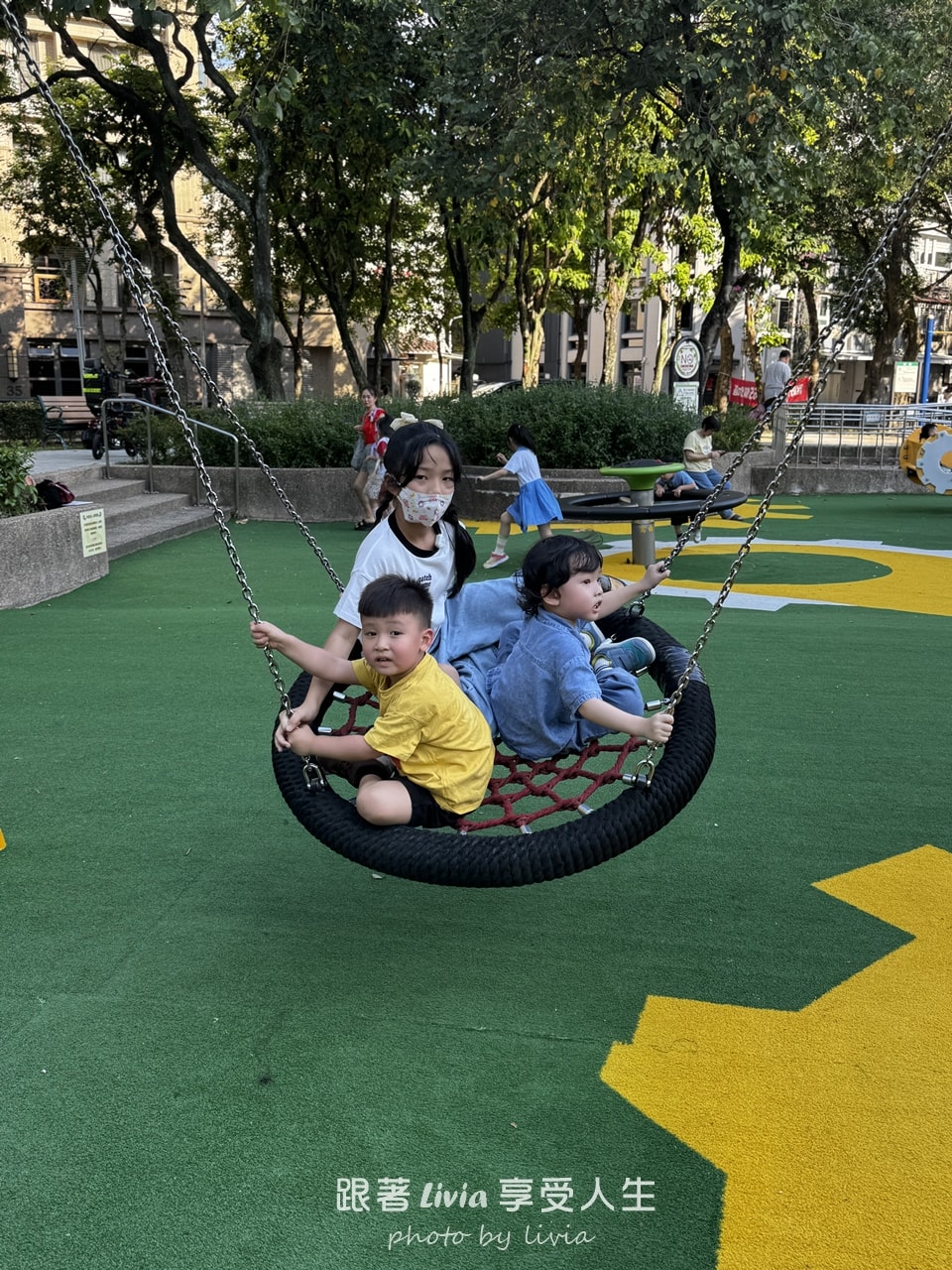 中山站兒童遊戲場|建成公園 共融式兒童遊戲場 - 第10張圖 中山站兒童遊戲場|建成公園 共融式兒童遊戲場