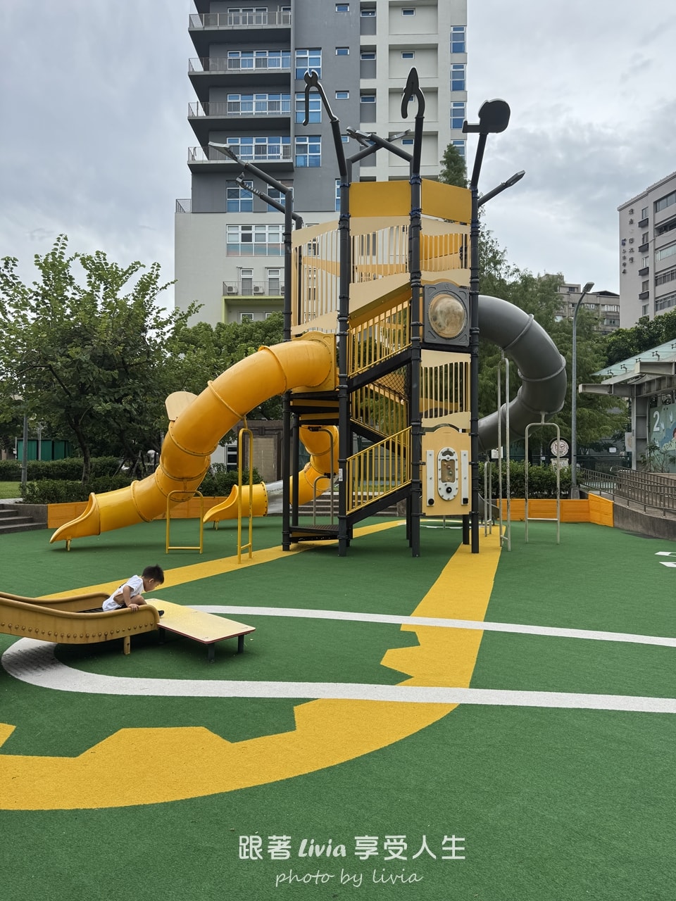 中山站兒童遊戲場|建成公園 共融式兒童遊戲場 - 第3張圖 中山站兒童遊戲場|建成公園 共融式兒童遊戲場