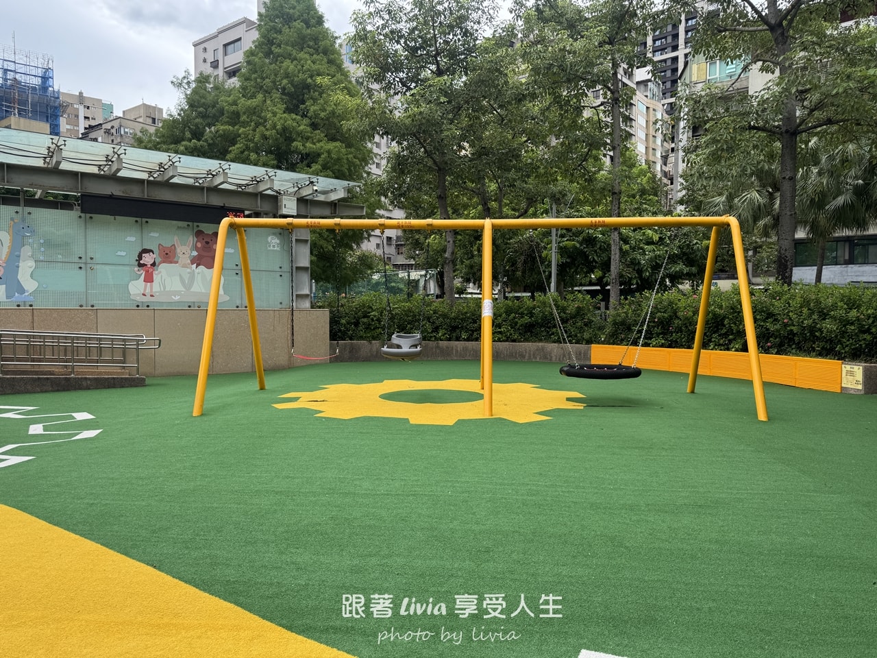 中山站兒童遊戲場|建成公園 共融式兒童遊戲場 - 第9張圖 中山站兒童遊戲場|建成公園 共融式兒童遊戲場