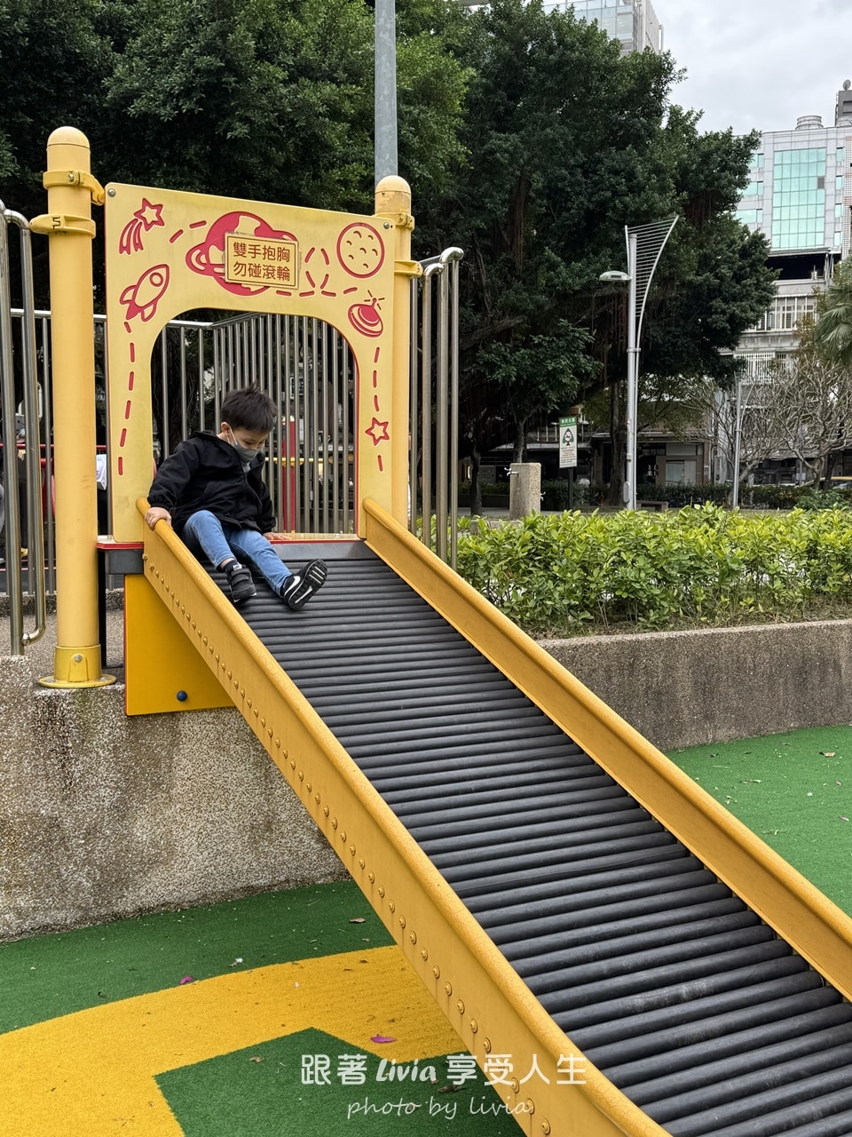 中山站兒童遊戲場|建成公園 共融式兒童遊戲場 - 第14張圖 中山站兒童遊戲場|建成公園 共融式兒童遊戲場