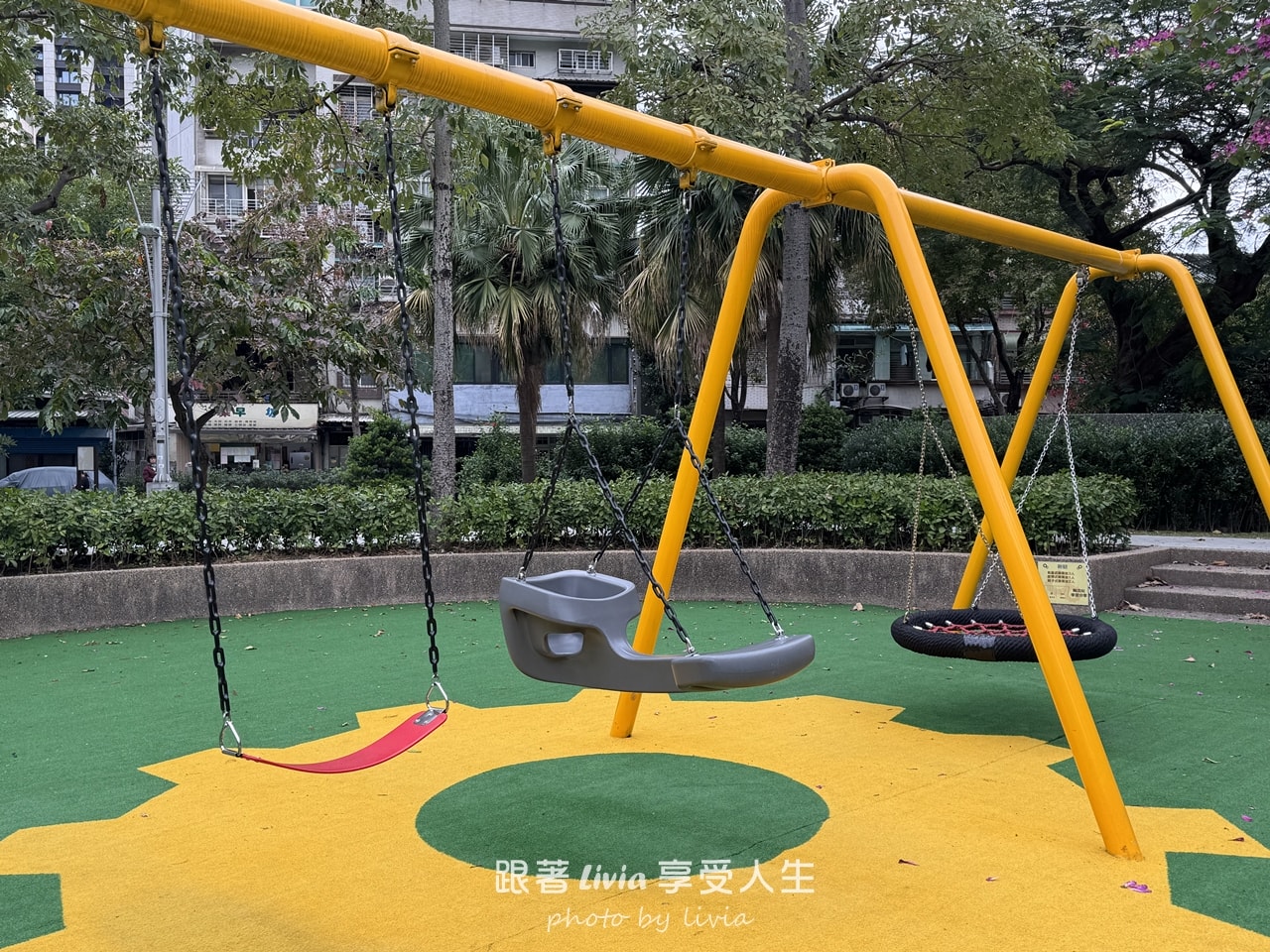 中山站兒童遊戲場|建成公園 共融式兒童遊戲場 - 第8張圖 中山站兒童遊戲場|建成公園 共融式兒童遊戲場