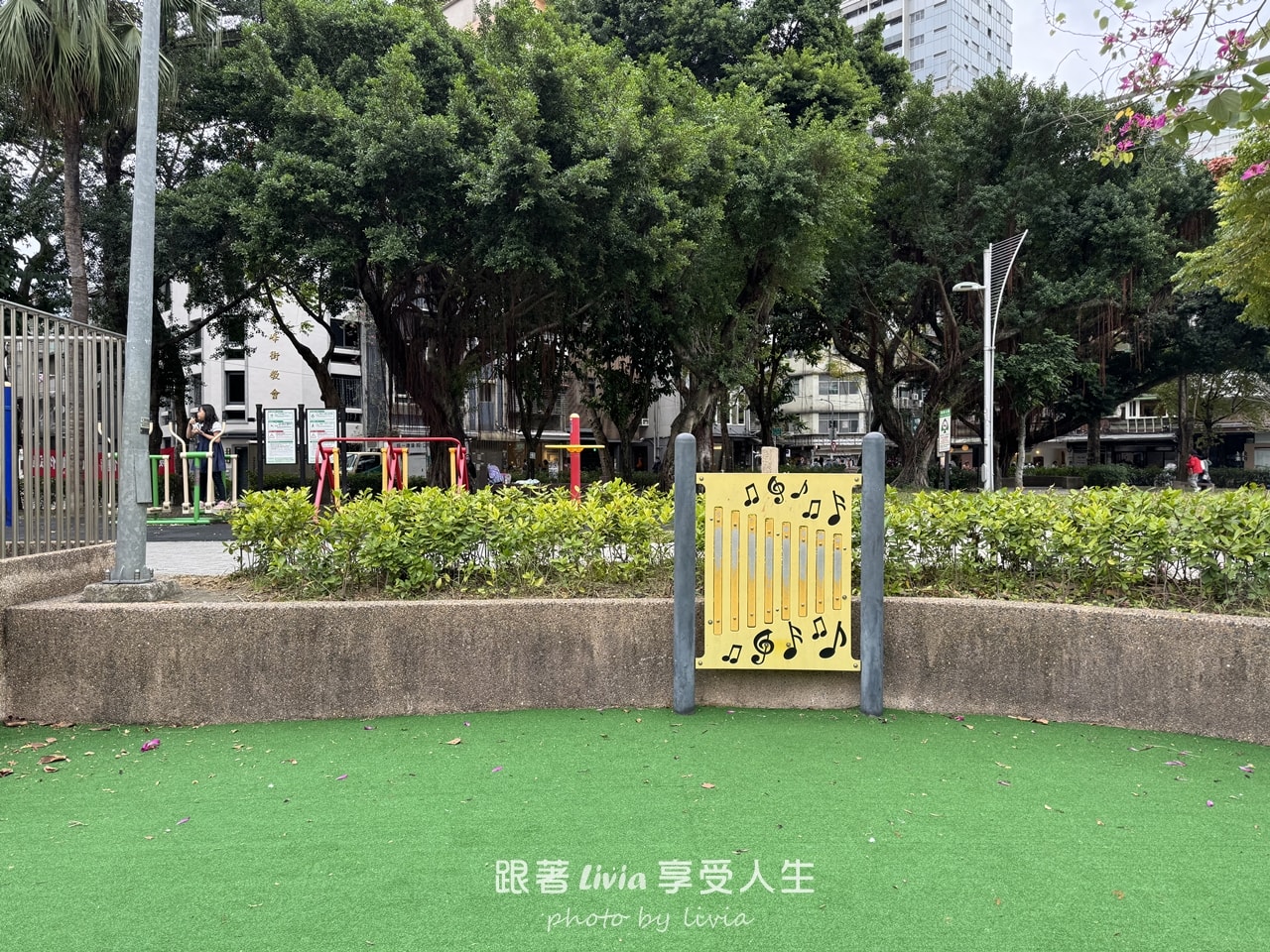 中山站兒童遊戲場|建成公園 共融式兒童遊戲場 - 第12張圖 中山站兒童遊戲場|建成公園 共融式兒童遊戲場