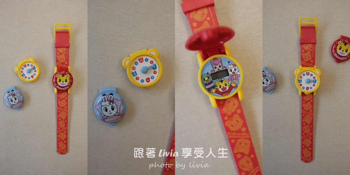 親子在家不無聊|巧虎系列多款玩具開箱 - 第6張圖 親子在家不無聊|巧虎系列多款玩具開箱
