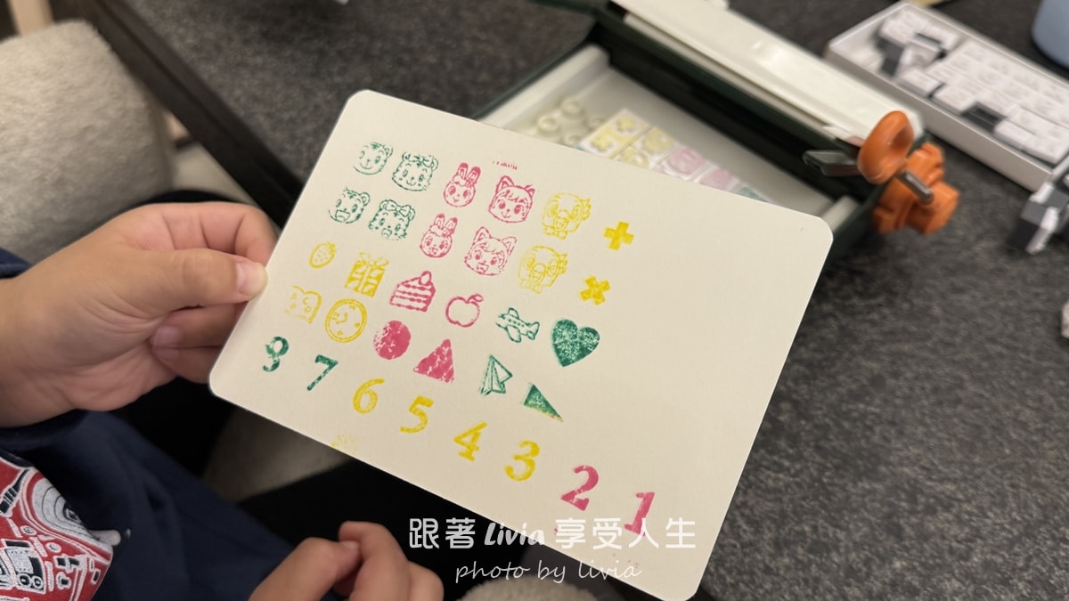 親子在家不無聊|巧虎系列多款玩具開箱 - 第13張圖 親子在家不無聊|巧虎系列多款玩具開箱