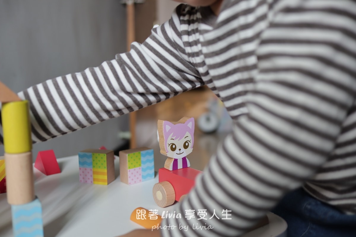 親子在家不無聊|巧虎系列多款玩具開箱 - 第28張圖 親子在家不無聊|巧虎系列多款玩具開箱