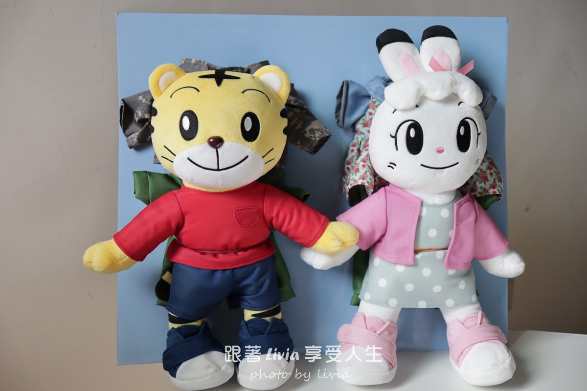 親子在家不無聊|巧虎系列多款玩具開箱 - 第18張圖 親子在家不無聊|巧虎系列多款玩具開箱