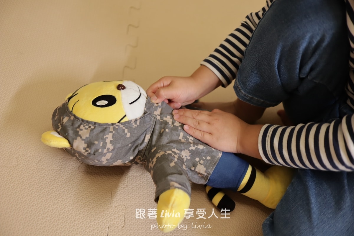 親子在家不無聊|巧虎系列多款玩具開箱 - 第21張圖 親子在家不無聊|巧虎系列多款玩具開箱