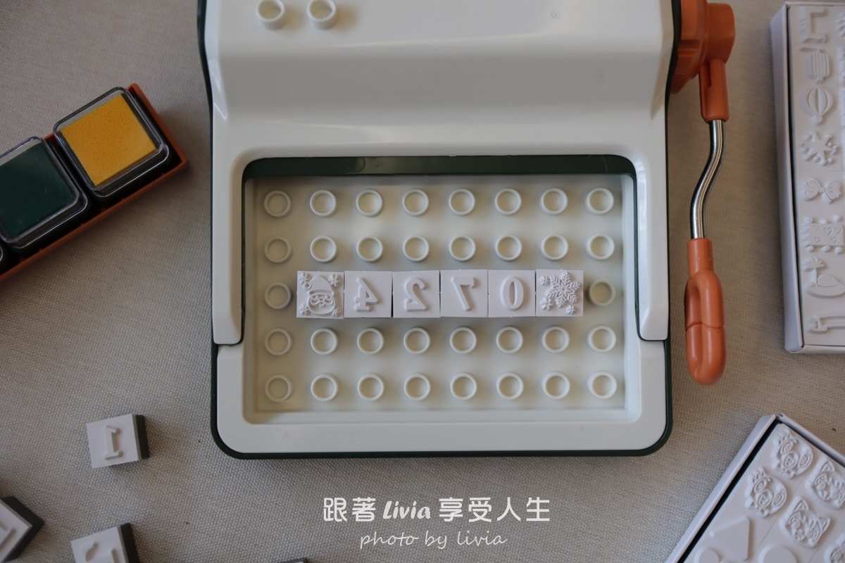 親子在家不無聊|巧虎系列多款玩具開箱 - 第10張圖 親子在家不無聊|巧虎系列多款玩具開箱