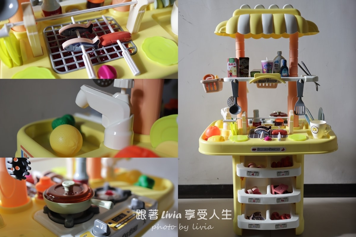 親子在家不無聊|巧虎系列多款玩具開箱 - 第16張圖 親子在家不無聊|巧虎系列多款玩具開箱