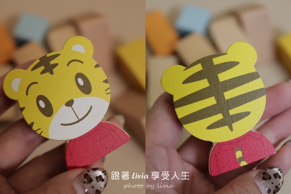親子在家不無聊|巧虎系列多款玩具開箱 - 第30張圖 親子在家不無聊|巧虎系列多款玩具開箱