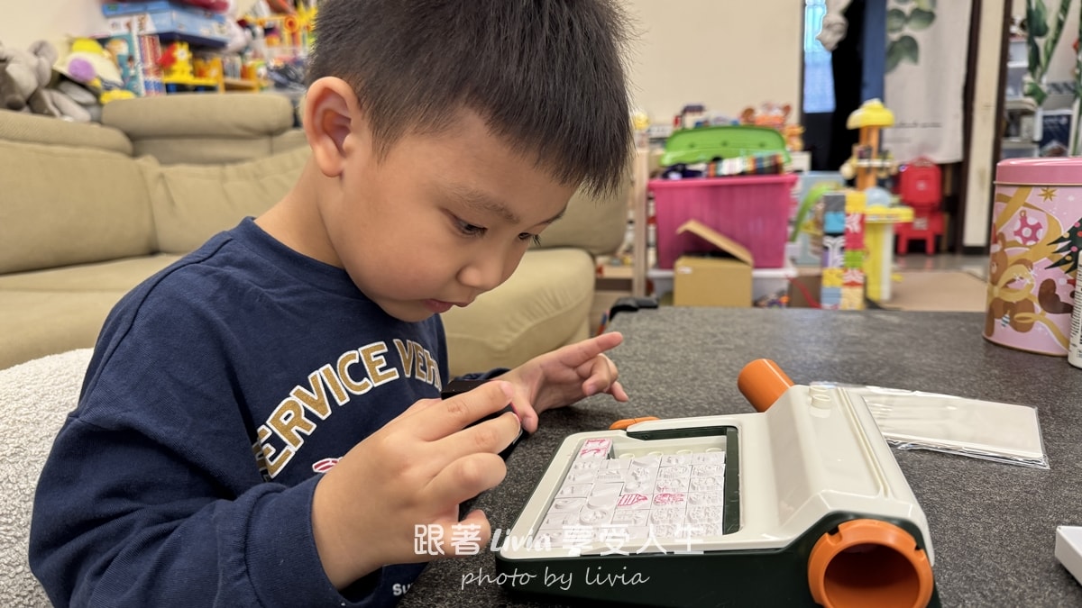 親子在家不無聊|巧虎系列多款玩具開箱 - 第15張圖 親子在家不無聊|巧虎系列多款玩具開箱