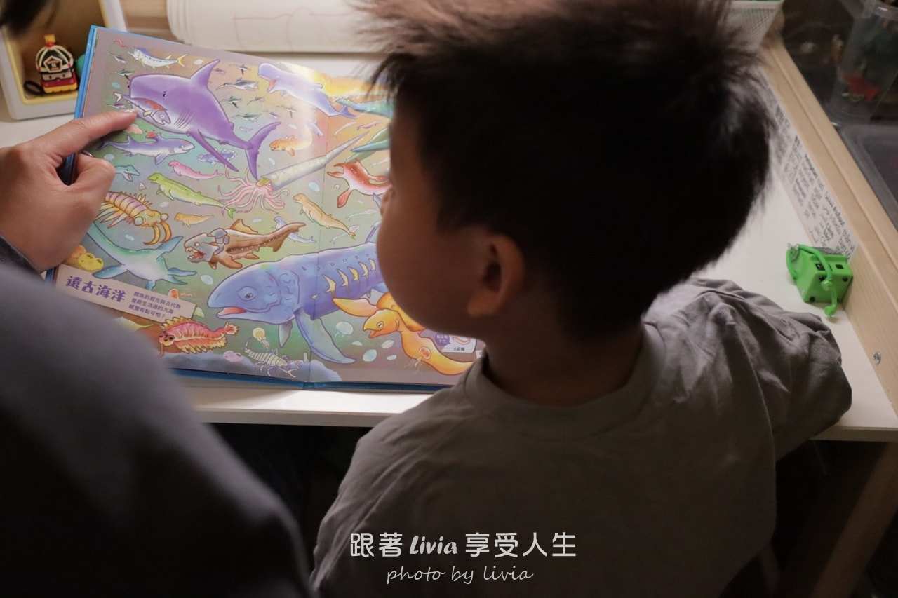 親子共讀｜一翻開就全家安靜的找一找遊戲書｜超有趣的找一找昆蟲圖鑑＆超有趣的找一找魚類圖鑑｜小角落文化