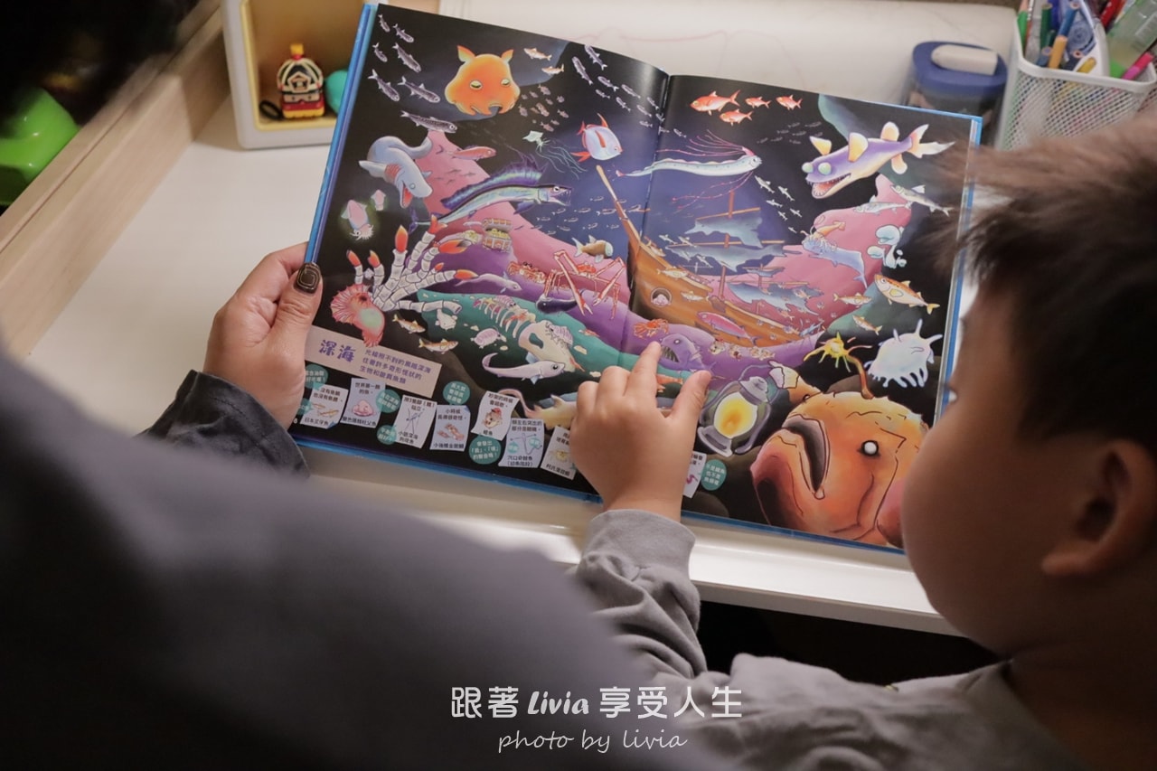 親子共讀｜一翻開就全家安靜的找一找遊戲書｜超有趣的找一找昆蟲圖鑑＆超有趣的找一找魚類圖鑑｜小角落文化