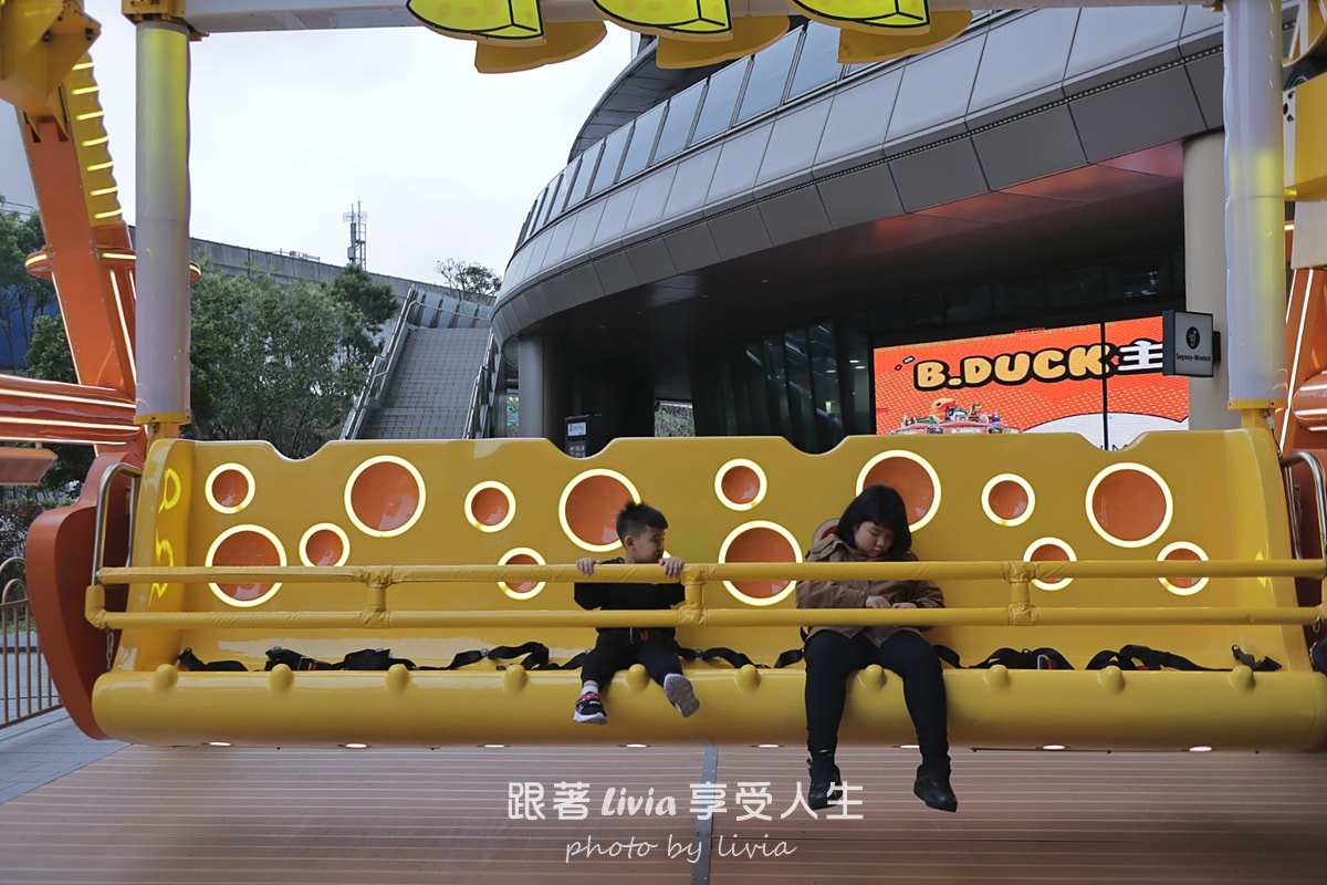 桃園親子一日遊|想帶孩子放放電,桃園 A19 B.Duck 小鴨樂園親子遊記|桃園 A19 環球購物中心 - 第12張圖 桃園親子一日遊|想帶孩子放放電,桃園 A19 B.Duck 小鴨樂園親子遊記|桃園 A19 環球購物中心