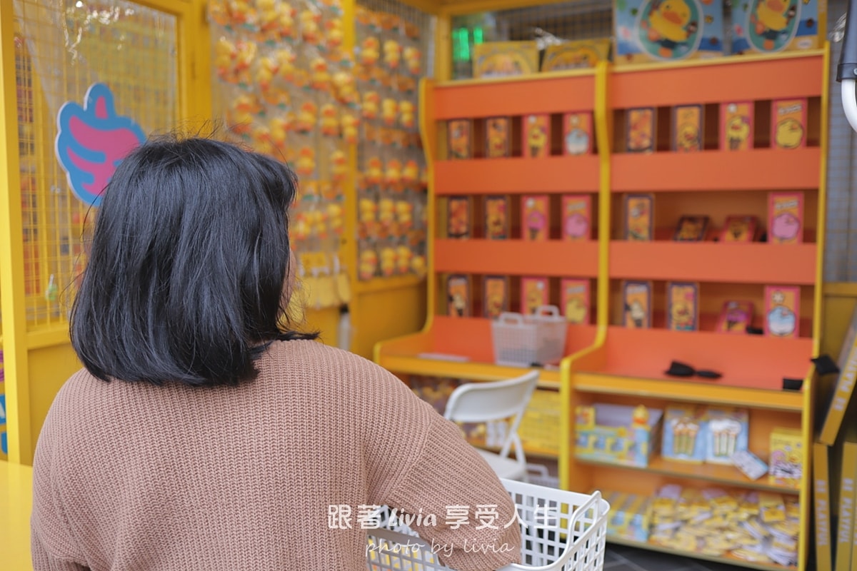 桃園親子一日遊|想帶孩子放放電,桃園 A19 B.Duck 小鴨樂園親子遊記|桃園 A19 環球購物中心 - 第21張圖 桃園親子一日遊|想帶孩子放放電,桃園 A19 B.Duck 小鴨樂園親子遊記|桃園 A19 環球購物中心